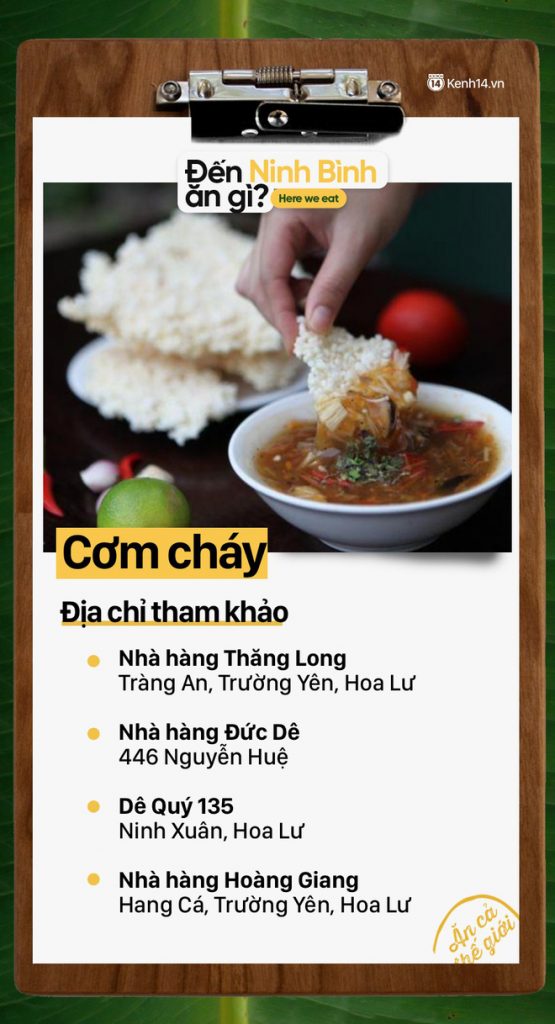 Cơm cháy – món ăn ngon Ninh Bình