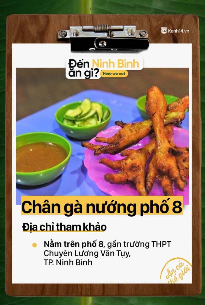 Chân gà nướng phố 8 – món ăn ngon Ninh Bình